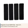 Magnetic Eraser Refill Pads - Pack of 4